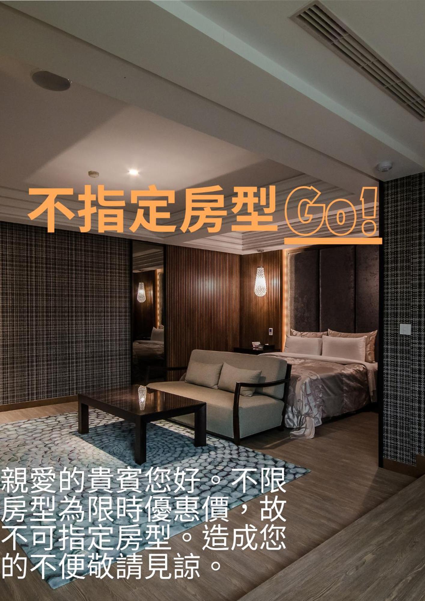 夏都汽车旅馆 台中 外观 照片